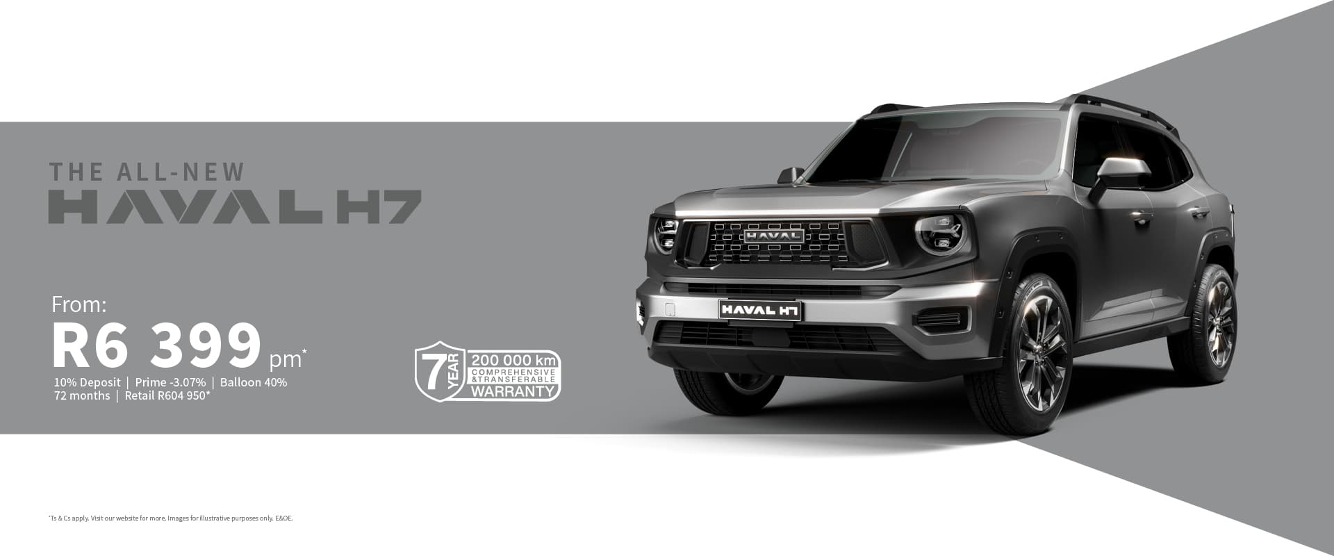 HAVAL H7
