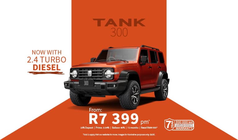 TANK 300